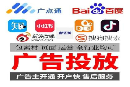 行业案例：信息流竞价如何助力品牌增长