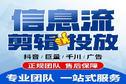 某公司SEM推广代运营的实战经验分享