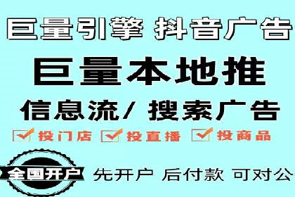 高返点开户的盈利之道：多例成功故事